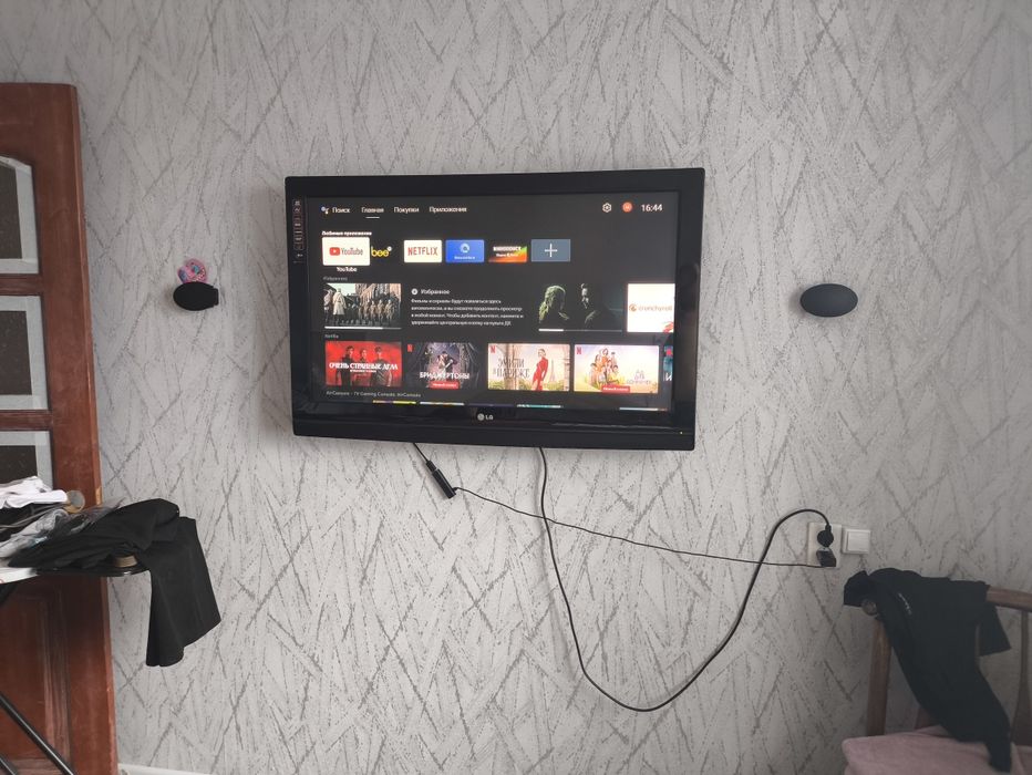 Телевизор LG продается