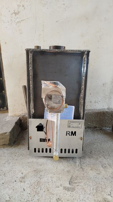 Эконом котёл акилли котёл