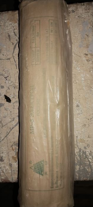 Продам электрод мр3