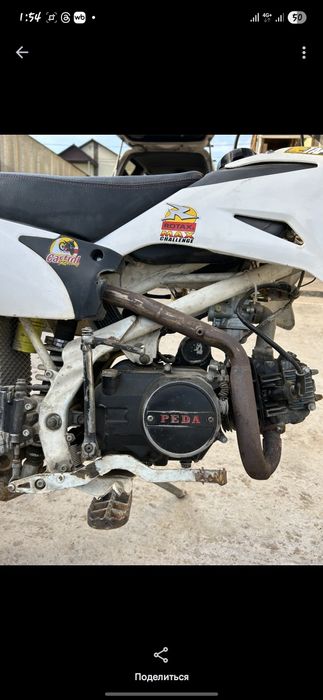 Продам пит байк в хорошем состоянии