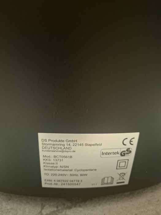 Машина за наливна бира