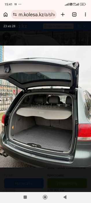 Продам VW Touareg 2002 г.в.