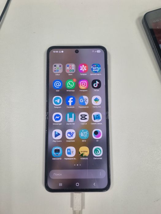 Samsung galaxy z flip 3