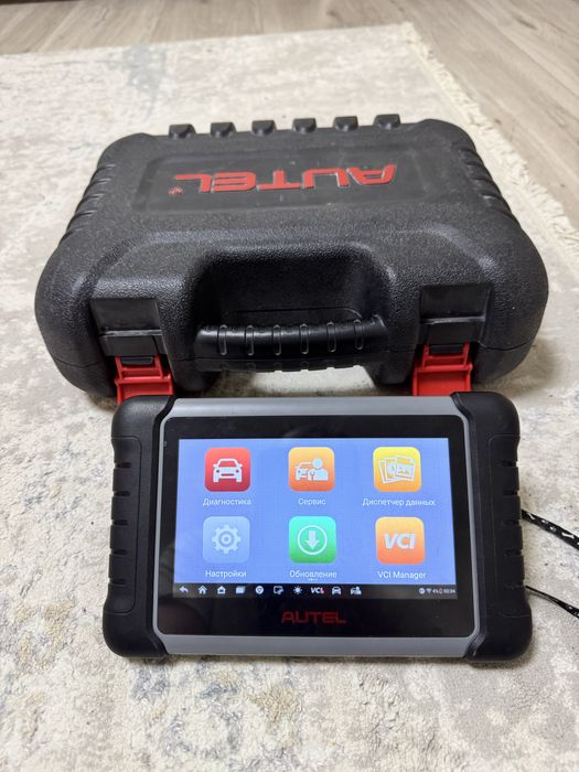 Продается Автосканер Autel Maxi Pro