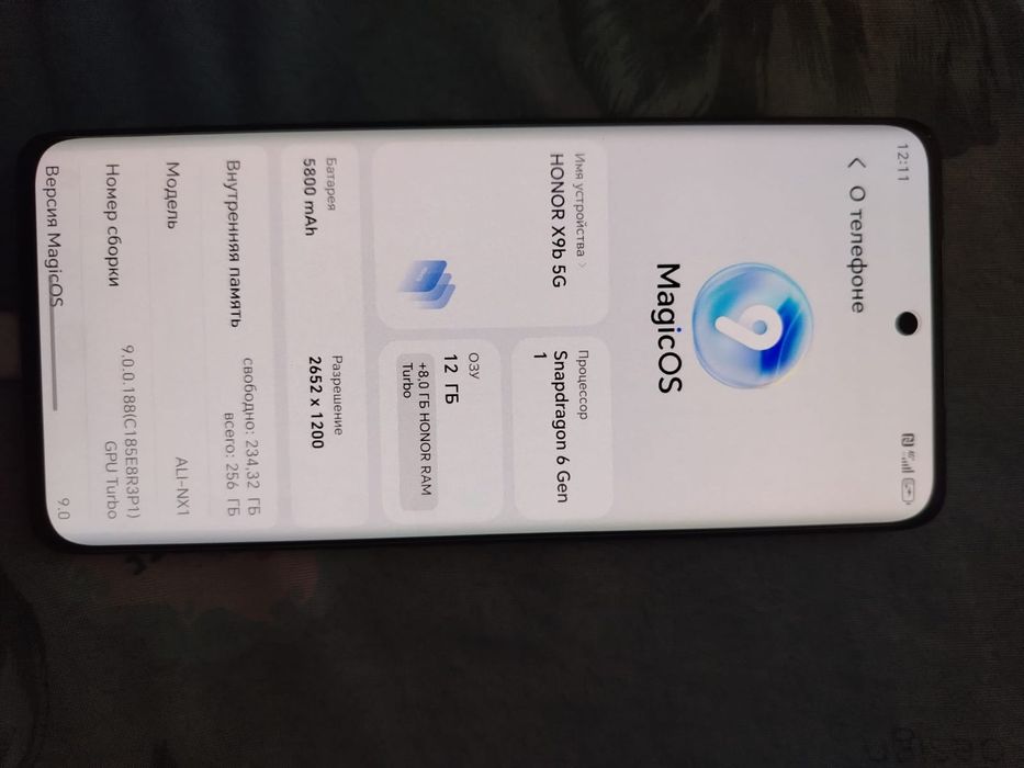 Продам хонор х9б 5G