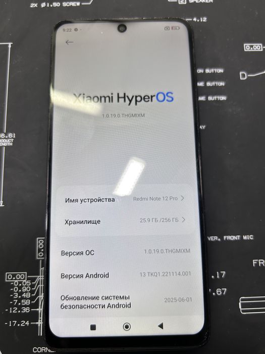 Redmi note 12 pro 256gb