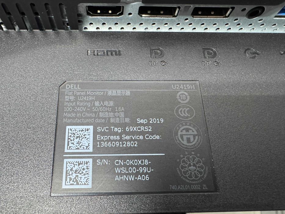 Монитор - Dell U2419H  Full HD (1920x1080) / M6