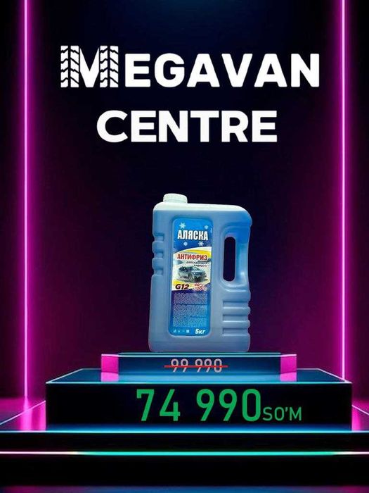 Avtomobillar uchun sifatli moylar sotuvda
