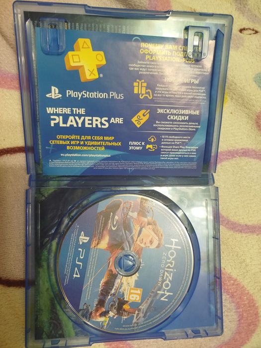 Продам игру на PS4 Horizon Zero Dawn