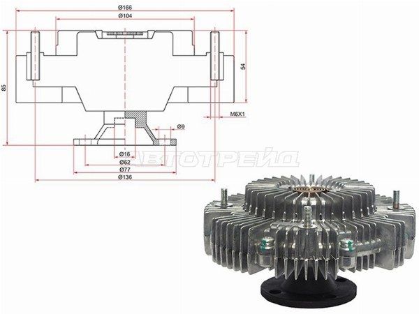 Вискомуфта Toyota 4runner