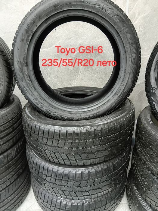 Продам срочно резину