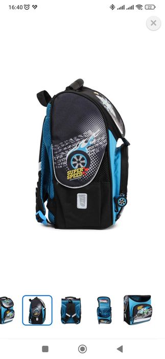 Рюкзак для школьника новый