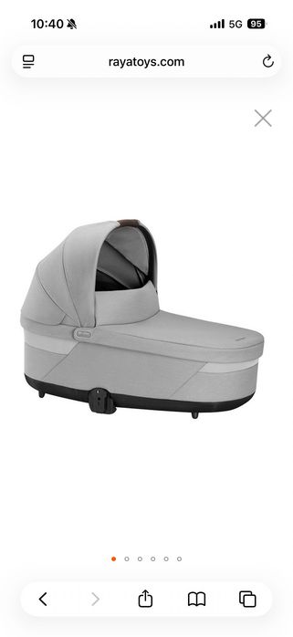 Кош за новородено Cybex Cot S Lux за количка Balios S Lux