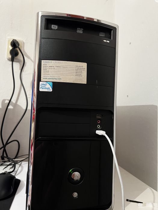 Компьютер комплект Intel Pentium