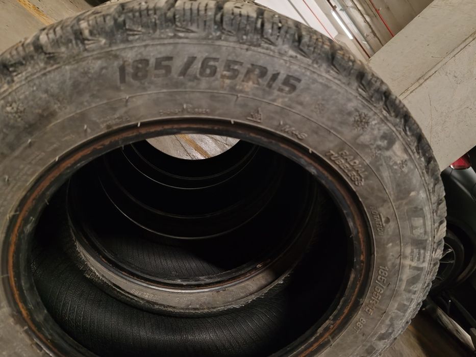 Шины р15  centra
