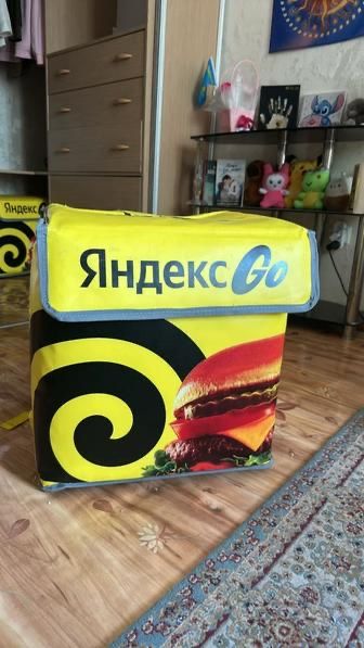 Термосумка Яндекс