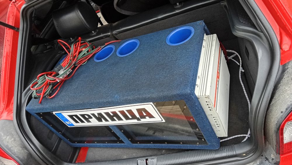 Бас Каса Бас каса