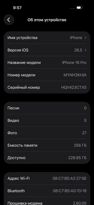 Iphone 16 pro qora