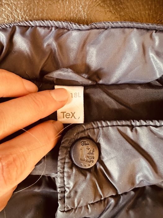 Грейка/елек за 18 месеца