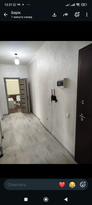 Сдам в аренду Кв