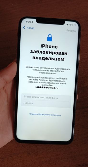 iPhone XS Max 256 GB iCloud lock