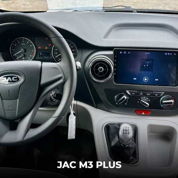 JAC CENTER RASMIY DILLERI JAC M3 9-kishilik mikroavtobus sotuvda !