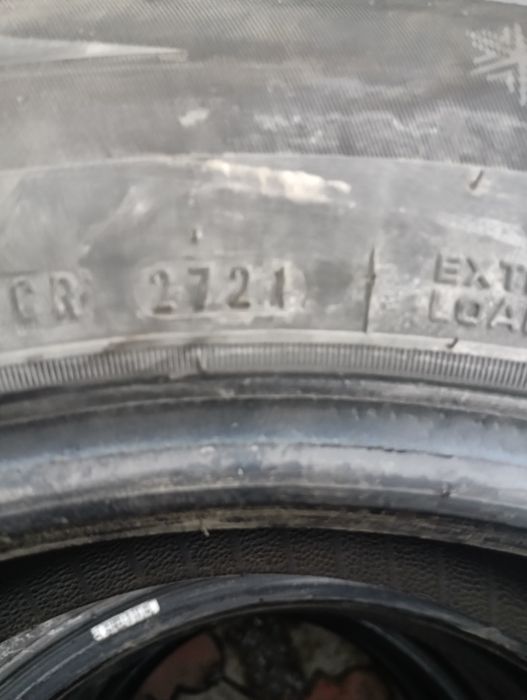 Продам автошины R16