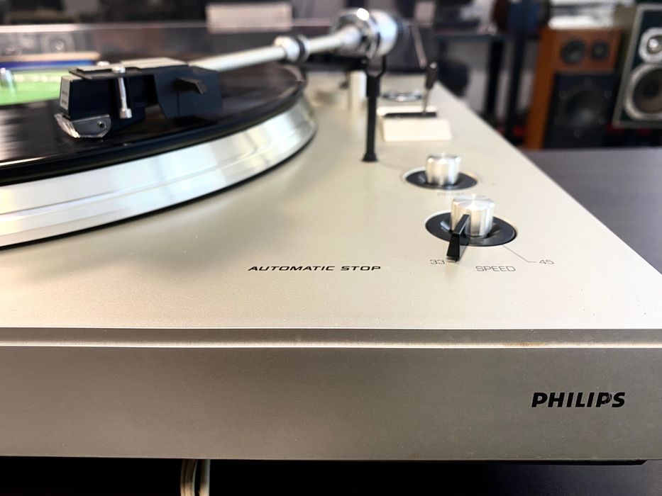 Перфектен грамофон Philips