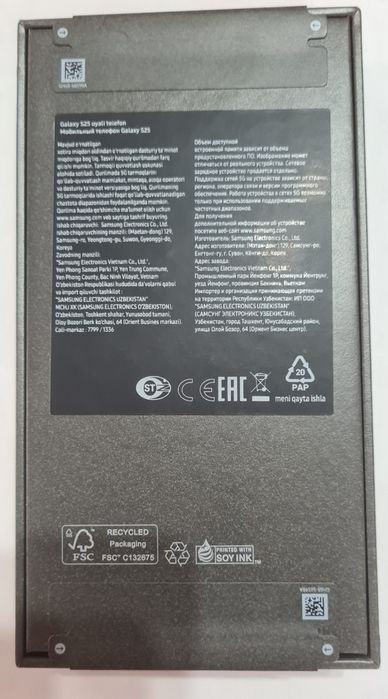 Samsung S25 YANGI
