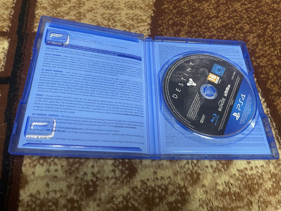 Destiny: The Taken King PS4 / PS4 PRO