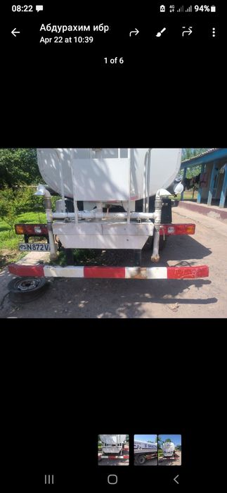 Shacman 15 kub vodovoz