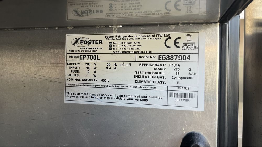 Фризери/хладилници FOSTER G2