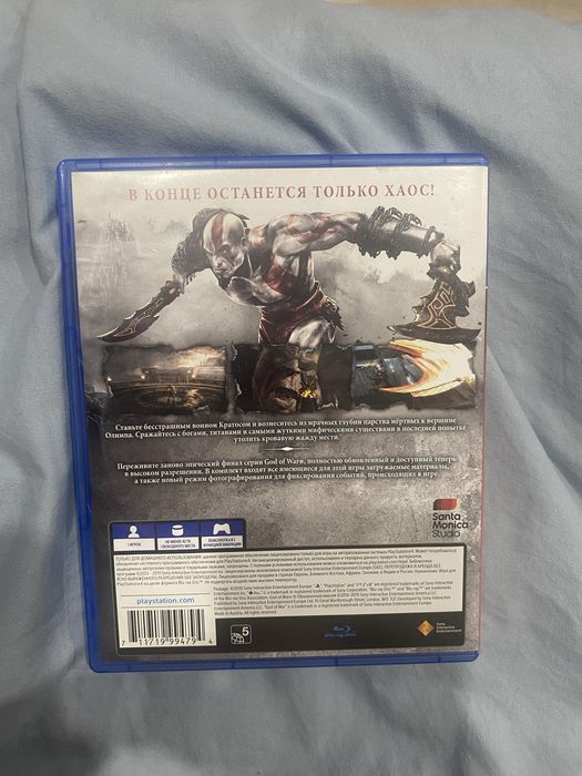 God of war на пс 4