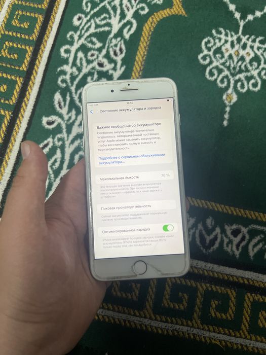 Айфон 8 + 64 гб продам