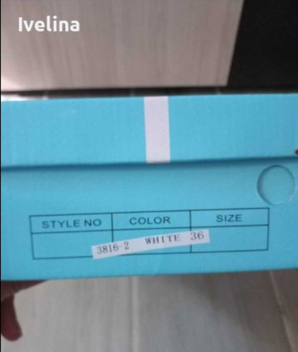 Дамски бели обувки на ток