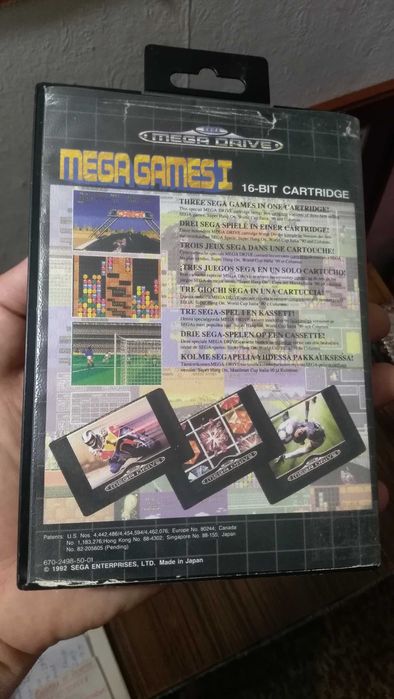 Оригинална дискета с 3 игри за SEGA