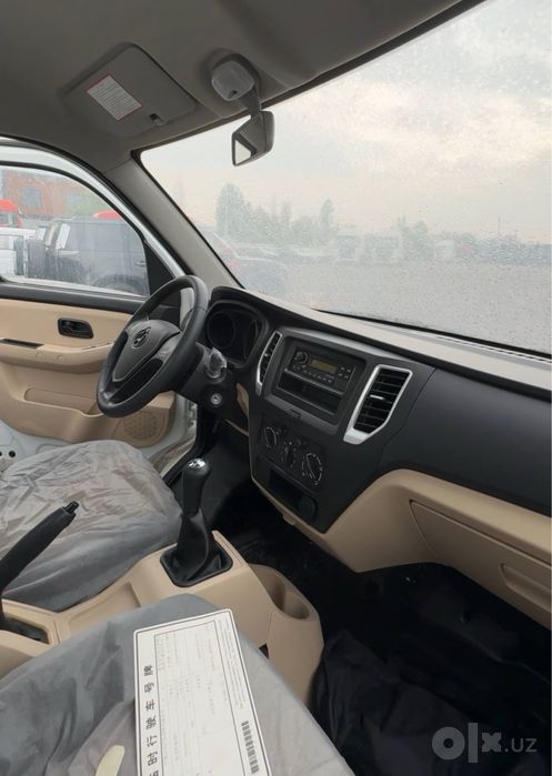 Changan T03 yangi 2025