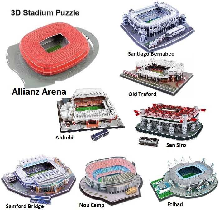 3D пъзел футболен стадион - различни отбори