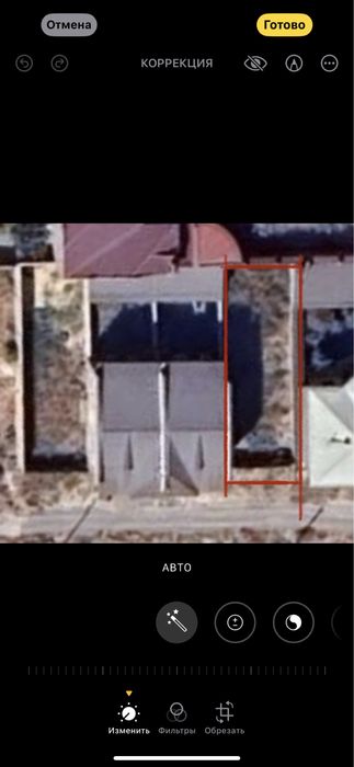 Yer 3 sotix  fasad 10m* x30m*