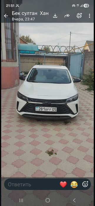 На выкуп BYD Qin Plus