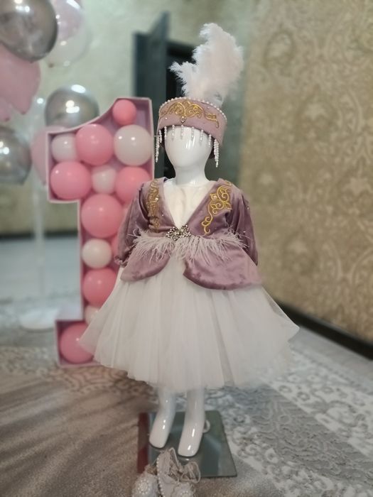 Набор тусау кесу