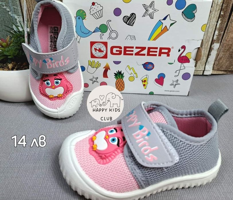 Детски пантофи за момиче
