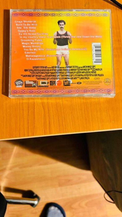 Vand CD Borat cultural learnings of America - Nou