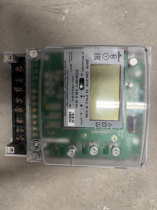 продам сайман счетчик