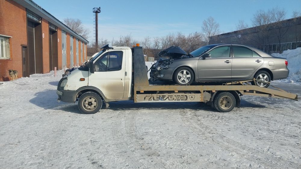 Услуги эвакуатора