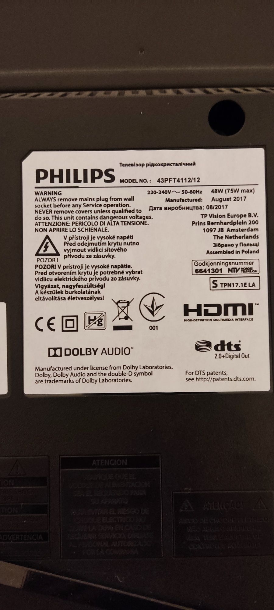 Dezmembrez tv led PHILIPS 43PFT4112/12 Baceni • OLX.ro