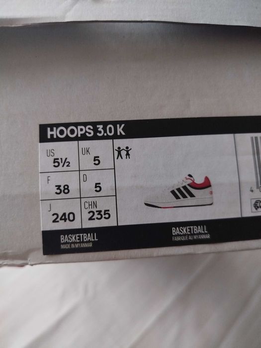 Маратонки adidas