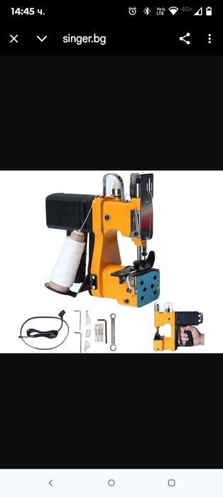 Машина за шиене на торби чували 220V преносима електрическа машина за