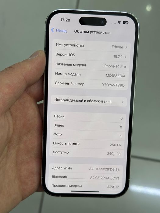 Продам Iphone 14 Pro 256Gb