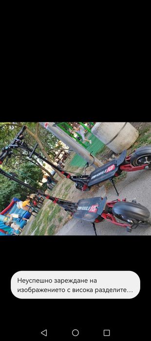 Тротинетка 2x1000 655лева...